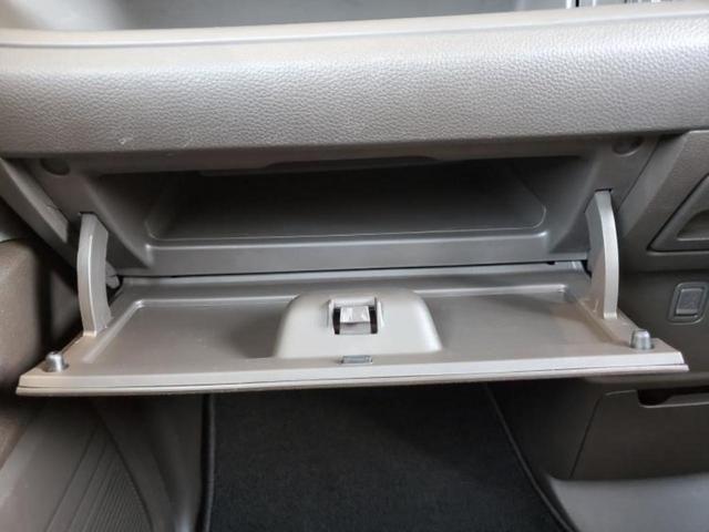 Ｎ－ＢＯＸ Ｌ　保証書／社外　ＳＤナビ／ホンダセンシング／電動スライドドア／シートヒーター　前席／車線逸脱防止支援システム／ヘッドランプ　ＬＥＤ／Ｂｌｕｅｔｏｏｔｈ接続／ＥＴＣ／ＥＢＤ付ＡＢＳ／横滑り防止装置（35枚目）