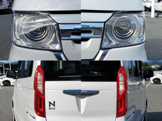 Ｎ－ＢＯＸ Ｌ　保証書／社外　ＳＤナビ／ホンダセンシング／電動スライドドア／シートヒーター　前席／車線逸脱防止支援システム／ヘッドランプ　ＬＥＤ／Ｂｌｕｅｔｏｏｔｈ接続／ＥＴＣ／ＥＢＤ付ＡＢＳ／横滑り防止装置（56枚目）