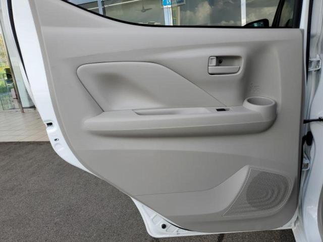デイズ Ｓ　保証書／エマージェンシーブレーキ／ＵＳＢジャック／ＥＢＤ付ＡＢＳ／アイドリングストップ／禁煙車／エアバッグ　サイド／キーレスエントリー／オートライト／ハイビームアシスト／マニュアルエアコン／取扱説明書（22枚目）