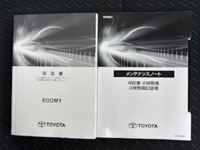 ルーミー カスタムＧ－Ｔ　純正　ＳＤナビ／スマートアシスト（トヨタ・ダイハツ）／両側電動スライドドア／パノラミックビューモニター／ヘッドランプ　ＬＥＤ／ＵＳＢジャック／Ｂｌｕｅｔｏｏｔｈ接続／ＥＴＣ／ＥＢＤ付ＡＢＳ　ターボ（47枚目）