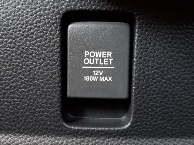 Ｎ－ＢＯＸカスタム Ｇ・Ｌターボホンダセンシング　新品タイヤ／保証書／純正　８インチ　ＳＤナビ／ホンダセンシング／両側電動スライドドア／車線逸脱防止支援システム／シート　ハーフレザー／ヘッドランプ　ＬＥＤ／ＵＳＢジャック／Ｂｌｕｅｔｏｏｔｈ接続（40枚目）