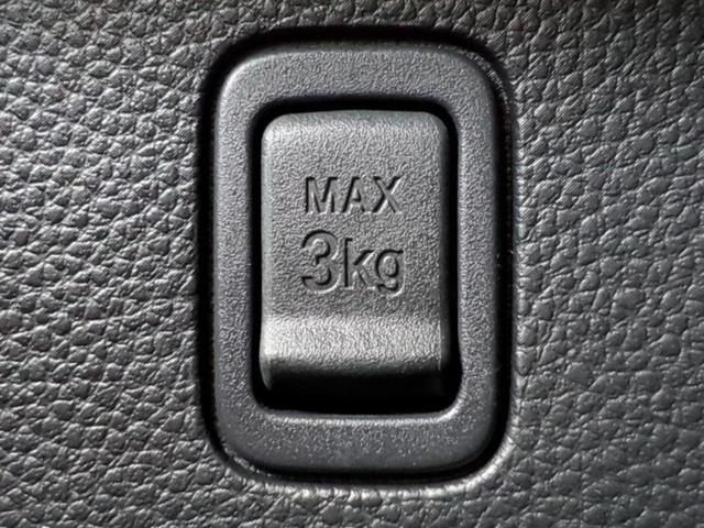 Ｎ－ＢＯＸカスタム Ｇ・Ｌターボホンダセンシング　新品タイヤ／保証書／純正　８インチ　ＳＤナビ／ホンダセンシング／両側電動スライドドア／車線逸脱防止支援システム／シート　ハーフレザー／ヘッドランプ　ＬＥＤ／ＵＳＢジャック／Ｂｌｕｅｔｏｏｔｈ接続（41枚目）