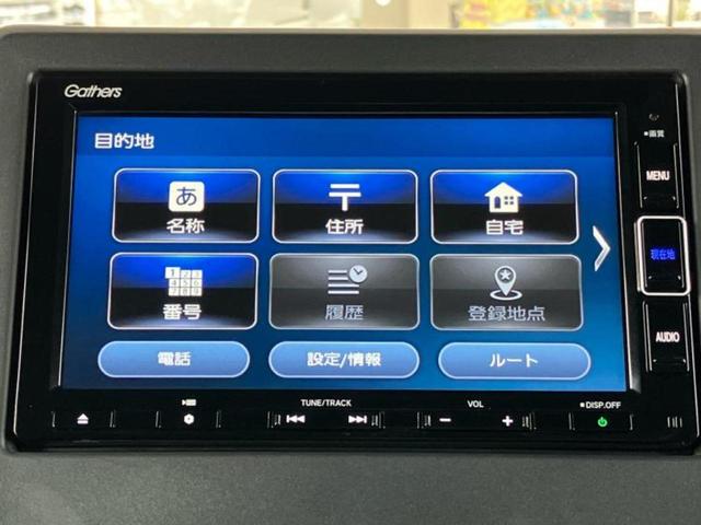 Ｎ－ＢＯＸカスタム Ｌスタイルプラスブラック　保証書／純正　ＳＤナビ／ホンダセンシング／両側電動スライドドア／シートヒーター／車線逸脱防止支援システム／ヘッドランプ　ＬＥＤ／ＵＳＢジャック／Ｂｌｕｅｔｏｏｔｈ接続／ＥＴＣ／ＥＢＤ付ＡＢＳ（9枚目）