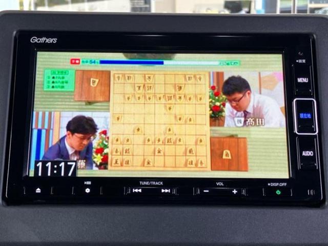 Ｎ－ＢＯＸカスタム Ｌスタイルプラスブラック　保証書／純正　ＳＤナビ／ホンダセンシング／両側電動スライドドア／シートヒーター／車線逸脱防止支援システム／ヘッドランプ　ＬＥＤ／ＵＳＢジャック／Ｂｌｕｅｔｏｏｔｈ接続／ＥＴＣ／ＥＢＤ付ＡＢＳ（13枚目）