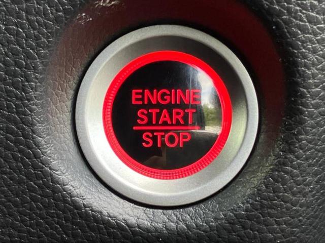 Ｎ－ＢＯＸカスタム Ｌスタイルプラスブラック　保証書／純正　ＳＤナビ／ホンダセンシング／両側電動スライドドア／シートヒーター／車線逸脱防止支援システム／ヘッドランプ　ＬＥＤ／ＵＳＢジャック／Ｂｌｕｅｔｏｏｔｈ接続／ＥＴＣ／ＥＢＤ付ＡＢＳ（30枚目）