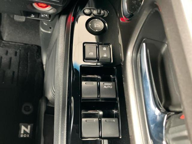Ｎ－ＢＯＸカスタム Ｌスタイルプラスブラック　保証書／純正　ＳＤナビ／ホンダセンシング／両側電動スライドドア／シートヒーター／車線逸脱防止支援システム／ヘッドランプ　ＬＥＤ／ＵＳＢジャック／Ｂｌｕｅｔｏｏｔｈ接続／ＥＴＣ／ＥＢＤ付ＡＢＳ（39枚目）