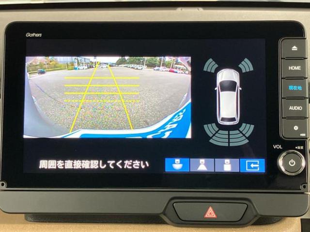 Ｎ－ＢＯＸ ヒョウジュン　純正　９インチ　ナビ／ホンダセンシング／両側電動スライドドア／車線逸脱防止支援システム／ヘッドランプ　ＬＥＤ／Ｂｌｕｅｔｏｏｔｈ接続／ＥＴＣ／横滑り防止装置／アイドリングストップ　衝突被害軽減システム（12枚目）