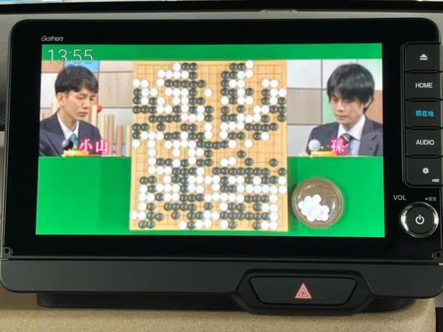 Ｎ－ＢＯＸ ヒョウジュン　純正　９インチ　ナビ／ホンダセンシング／両側電動スライドドア／車線逸脱防止支援システム／ヘッドランプ　ＬＥＤ／Ｂｌｕｅｔｏｏｔｈ接続／ＥＴＣ／横滑り防止装置／アイドリングストップ　衝突被害軽減システム（13枚目）