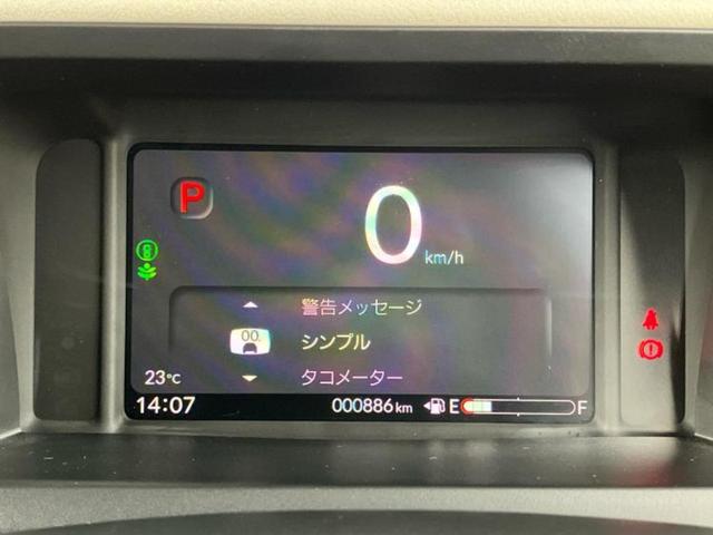 Ｎ－ＢＯＸ ヒョウジュン　純正　９インチ　ナビ／ホンダセンシング／両側電動スライドドア／車線逸脱防止支援システム／ヘッドランプ　ＬＥＤ／Ｂｌｕｅｔｏｏｔｈ接続／ＥＴＣ／横滑り防止装置／アイドリングストップ　衝突被害軽減システム（14枚目）