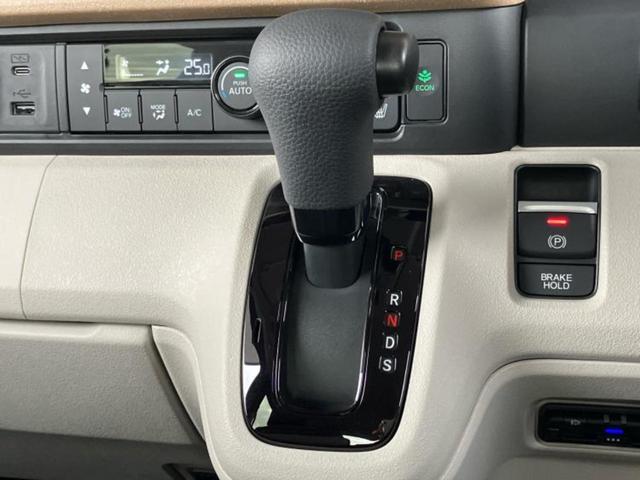 Ｎ－ＢＯＸ ヒョウジュン　純正　９インチ　ナビ／ホンダセンシング／両側電動スライドドア／車線逸脱防止支援システム／ヘッドランプ　ＬＥＤ／Ｂｌｕｅｔｏｏｔｈ接続／ＥＴＣ／横滑り防止装置／アイドリングストップ　衝突被害軽減システム（18枚目）