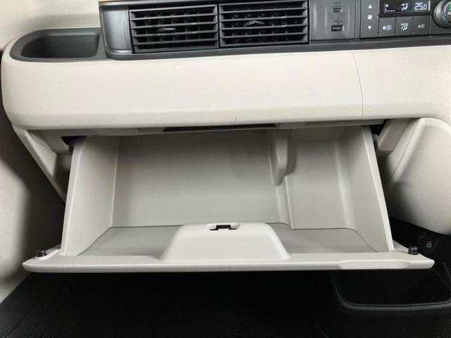 Ｎ－ＢＯＸ ヒョウジュン　純正　９インチ　ナビ／ホンダセンシング／両側電動スライドドア／車線逸脱防止支援システム／ヘッドランプ　ＬＥＤ／Ｂｌｕｅｔｏｏｔｈ接続／ＥＴＣ／横滑り防止装置／アイドリングストップ　衝突被害軽減システム（35枚目）