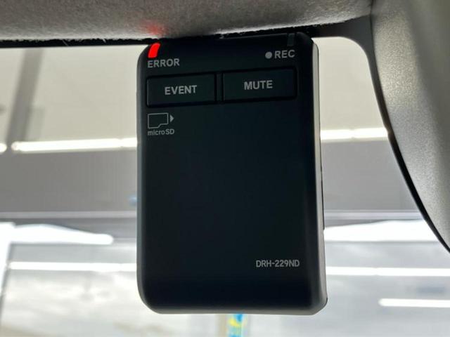 Ｎ－ＢＯＸ ヒョウジュン　純正　９インチ　ナビ／ホンダセンシング／両側電動スライドドア／車線逸脱防止支援システム／ヘッドランプ　ＬＥＤ／Ｂｌｕｅｔｏｏｔｈ接続／ＥＴＣ／横滑り防止装置／アイドリングストップ　衝突被害軽減システム（36枚目）