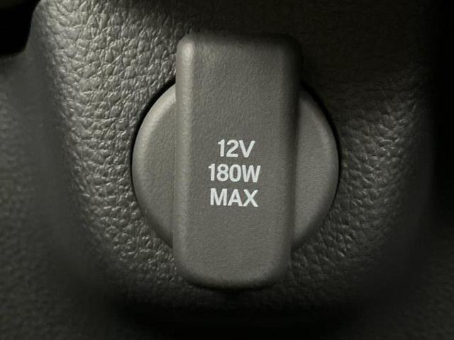 Ｎ－ＢＯＸ ヒョウジュン　純正　９インチ　ナビ／ホンダセンシング／両側電動スライドドア／車線逸脱防止支援システム／ヘッドランプ　ＬＥＤ／Ｂｌｕｅｔｏｏｔｈ接続／ＥＴＣ／横滑り防止装置／アイドリングストップ　衝突被害軽減システム（42枚目）