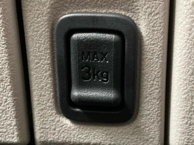 Ｎ－ＢＯＸ ヒョウジュン　純正　９インチ　ナビ／ホンダセンシング／両側電動スライドドア／車線逸脱防止支援システム／ヘッドランプ　ＬＥＤ／Ｂｌｕｅｔｏｏｔｈ接続／ＥＴＣ／横滑り防止装置／アイドリングストップ　衝突被害軽減システム（43枚目）
