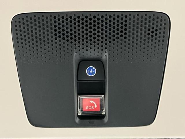 Ｎ－ＢＯＸ ヒョウジュン　純正　９インチ　ナビ／ホンダセンシング／両側電動スライドドア／車線逸脱防止支援システム／ヘッドランプ　ＬＥＤ／Ｂｌｕｅｔｏｏｔｈ接続／ＥＴＣ／横滑り防止装置／アイドリングストップ　衝突被害軽減システム（44枚目）