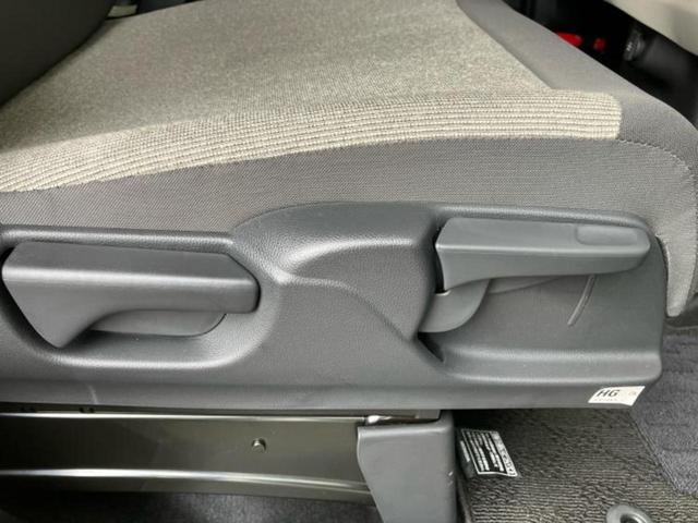 Ｎ－ＢＯＸ ヒョウジュン　純正　９インチ　ナビ／ホンダセンシング／両側電動スライドドア／車線逸脱防止支援システム／ヘッドランプ　ＬＥＤ／Ｂｌｕｅｔｏｏｔｈ接続／ＥＴＣ／横滑り防止装置／アイドリングストップ　衝突被害軽減システム（46枚目）