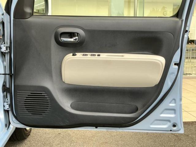 ミラココア ココアプラスＸ　新品タイヤ／社外　ＳＤナビ／ＥＴＣ／ＥＢＤ付ＡＢＳ／ワンセグＴＶ／ルーフレール／エアバッグ　運転席／エアバッグ　助手席／衝突安全ボディ／パワーウインドウ／キーレスエントリー／オートエアコン（20枚目）