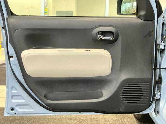 ミラココア ココアプラスＸ　新品タイヤ／社外　ＳＤナビ／ＥＴＣ／ＥＢＤ付ＡＢＳ／ワンセグＴＶ／ルーフレール／エアバッグ　運転席／エアバッグ　助手席／衝突安全ボディ／パワーウインドウ／キーレスエントリー／オートエアコン（23枚目）