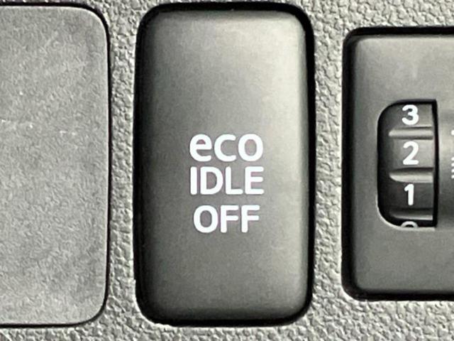 ミラココア ココアプラスＸ　新品タイヤ／社外　ＳＤナビ／ＥＴＣ／ＥＢＤ付ＡＢＳ／ワンセグＴＶ／ルーフレール／エアバッグ　運転席／エアバッグ　助手席／衝突安全ボディ／パワーウインドウ／キーレスエントリー／オートエアコン（27枚目）