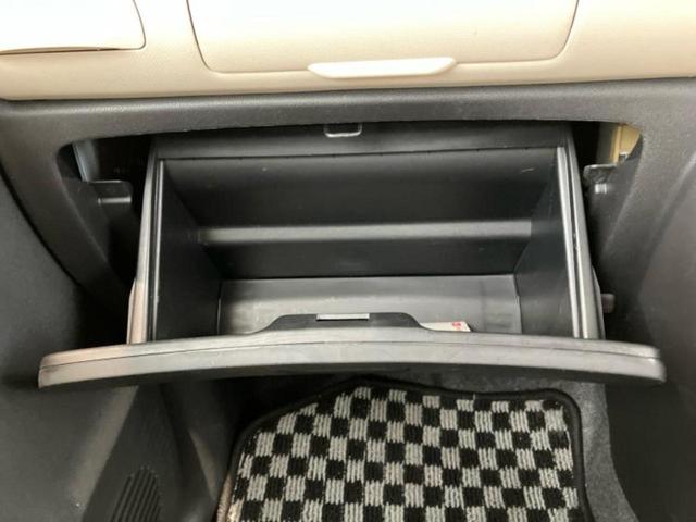 ミラココア ココアプラスＸ　新品タイヤ／社外　ＳＤナビ／ＥＴＣ／ＥＢＤ付ＡＢＳ／ワンセグＴＶ／ルーフレール／エアバッグ　運転席／エアバッグ　助手席／衝突安全ボディ／パワーウインドウ／キーレスエントリー／オートエアコン（34枚目）