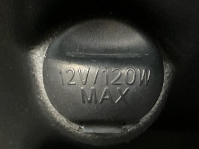 ミラココア ココアプラスＸ　新品タイヤ／社外　ＳＤナビ／ＥＴＣ／ＥＢＤ付ＡＢＳ／ワンセグＴＶ／ルーフレール／エアバッグ　運転席／エアバッグ　助手席／衝突安全ボディ／パワーウインドウ／キーレスエントリー／オートエアコン（35枚目）