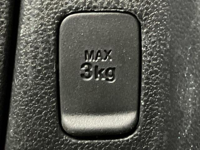 ミラココア ココアプラスＸ　新品タイヤ／社外　ＳＤナビ／ＥＴＣ／ＥＢＤ付ＡＢＳ／ワンセグＴＶ／ルーフレール／エアバッグ　運転席／エアバッグ　助手席／衝突安全ボディ／パワーウインドウ／キーレスエントリー／オートエアコン（37枚目）