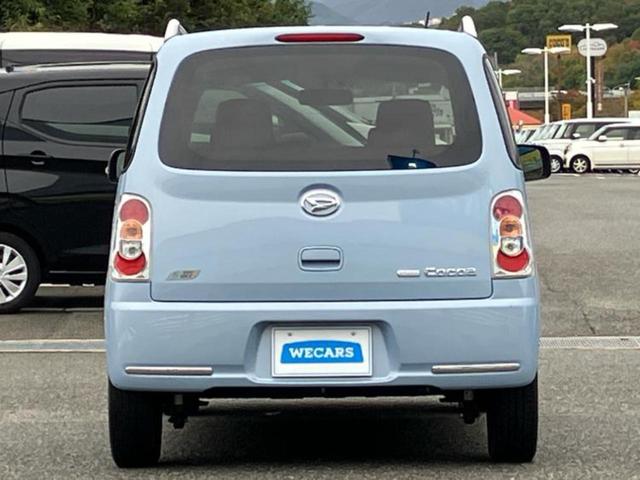 ミラココア ココアプラスＸ　新品タイヤ／社外　ＳＤナビ／ＥＴＣ／ＥＢＤ付ＡＢＳ／ワンセグＴＶ／ルーフレール／エアバッグ　運転席／エアバッグ　助手席／衝突安全ボディ／パワーウインドウ／キーレスエントリー／オートエアコン（45枚目）