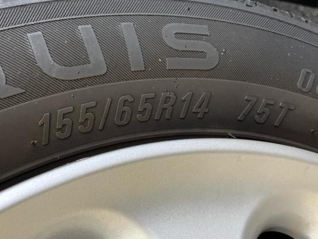 ミラココア ココアプラスＸ　新品タイヤ／社外　ＳＤナビ／ＥＴＣ／ＥＢＤ付ＡＢＳ／ワンセグＴＶ／ルーフレール／エアバッグ　運転席／エアバッグ　助手席／衝突安全ボディ／パワーウインドウ／キーレスエントリー／オートエアコン（51枚目）