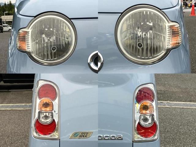 ミラココア ココアプラスＸ　新品タイヤ／社外　ＳＤナビ／ＥＴＣ／ＥＢＤ付ＡＢＳ／ワンセグＴＶ／ルーフレール／エアバッグ　運転席／エアバッグ　助手席／衝突安全ボディ／パワーウインドウ／キーレスエントリー／オートエアコン（53枚目）