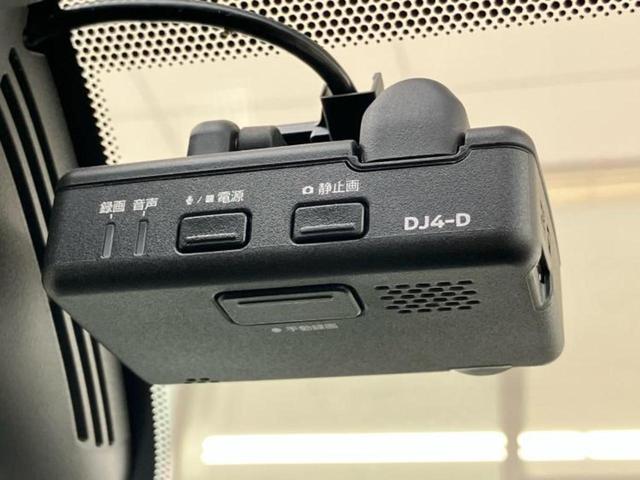 セレナ ハイウェイスターＶセレクション２　新品タイヤ／純正　９インチ　メモリーナビ／フリップダウンモニター　純正　１１インチ／エマージェンシーブレーキ／両側電動スライドドア／アラウンドビューモニター／車線逸脱防止支援システム　全周囲カメラ（39枚目）