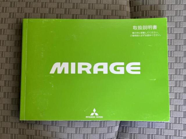 ミラージュ M 保証書/純正 SDナビ/イーアシスト(ミツビシ)/ドライブレコーダー 社外/ETC/EBD付ABS/横滑り防止装置/アイドリングストップ/ワンセグTV/エアバッグ 運転席/エアバッグ 助手席 ドラレコ(33枚目)