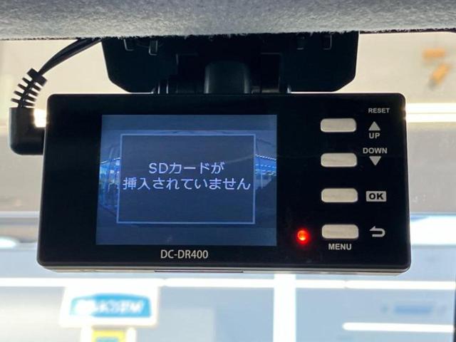 ミラージュ M 保証書/純正 SDナビ/イーアシスト(ミツビシ)/ドライブレコーダー 社外/ETC/EBD付ABS/横滑り防止装置/アイドリングストップ/ワンセグTV/エアバッグ 運転席/エアバッグ 助手席 ドラレコ(34枚目)
