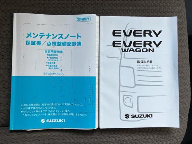 WECARSの在庫ページをご覧いただき誠にありがとうございます!WECARSは「お客様第一」をモットーにお客様のカーライフを全力でサポートいたします!