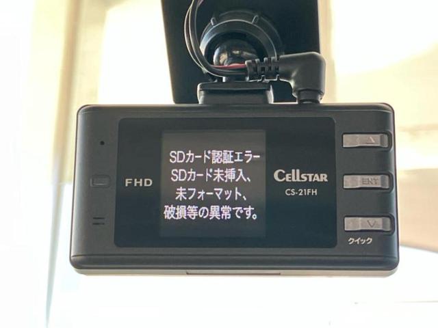 WECARSではほぼ毎日新しい在庫車両を入荷しております!お客様のこだわりを叶える1台がきっとWECARSにあるはずです!