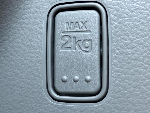ご購入後の車検やメンテナンスもWECARSにお任せください!自社で整備から修理まで行っておりますので、ご納車後のアフターフォローもお任せください!