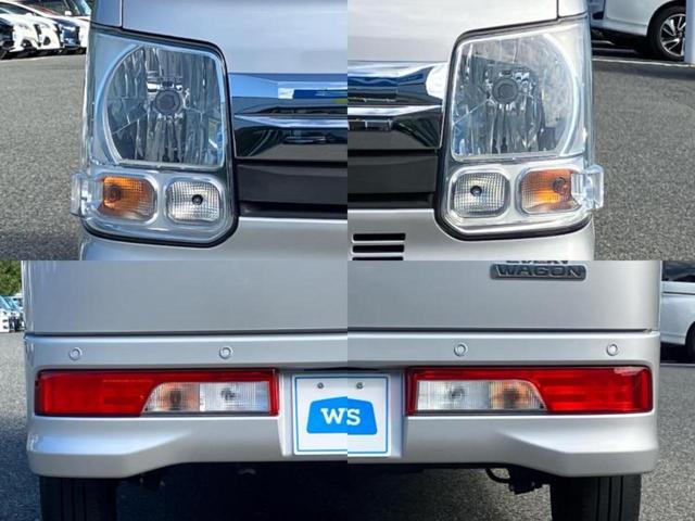 こちらのお車はいかがでしょうか?少しでも気になっていただけましたら是非お問い合わせください!さらにお車の詳細をお送りいたします!