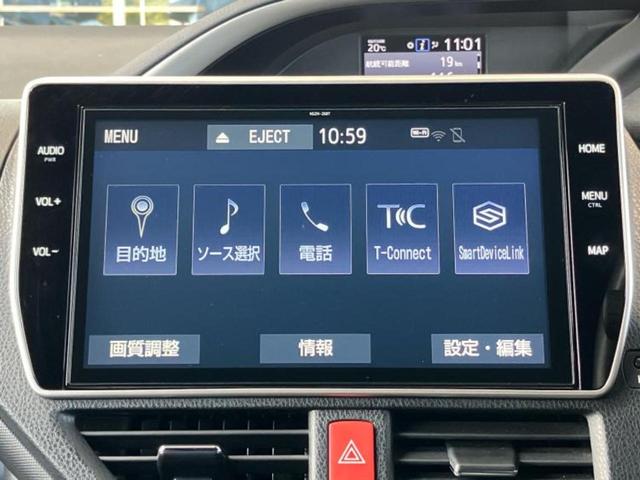 ヴォクシー ハイブリッドZSキラメキ3 TRDエアロ/保証書/純正 10インチ SDナビ/フリップダウンモニター 純正 12.8インチ/トヨタセーフティセンス/両側電動スライドドア/シートヒーター 前席/車線逸脱防止支援システム フルエアロ(9枚目)