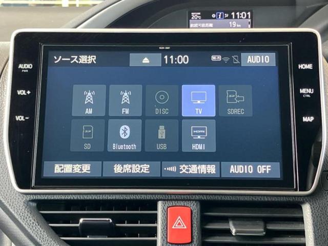 ヴォクシー ハイブリッドZSキラメキ3 TRDエアロ/保証書/純正 10インチ SDナビ/フリップダウンモニター 純正 12.8インチ/トヨタセーフティセンス/両側電動スライドドア/シートヒーター 前席/車線逸脱防止支援システム フルエアロ(11枚目)