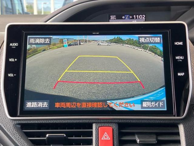 ヴォクシー ハイブリッドZSキラメキ3 TRDエアロ/保証書/純正 10インチ SDナビ/フリップダウンモニター 純正 12.8インチ/トヨタセーフティセンス/両側電動スライドドア/シートヒーター 前席/車線逸脱防止支援システム フルエアロ(12枚目)