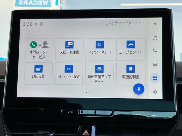 カローラ 4WDハイブリッドダブルバイビー 保証書/ディスプレイオーディオ10インチ/トヨタセーフティセンス/シートヒーター 前席/車線逸脱防止支援システム/シート ハーフレザー/ヘッドランプ LED/Bluetooth接続/ETC 4WD(9枚目)