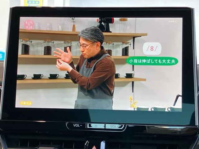 カローラ 4WDハイブリッドダブルバイビー 保証書/ディスプレイオーディオ10インチ/トヨタセーフティセンス/シートヒーター 前席/車線逸脱防止支援システム/シート ハーフレザー/ヘッドランプ LED/Bluetooth接続/ETC 4WD(13枚目)
