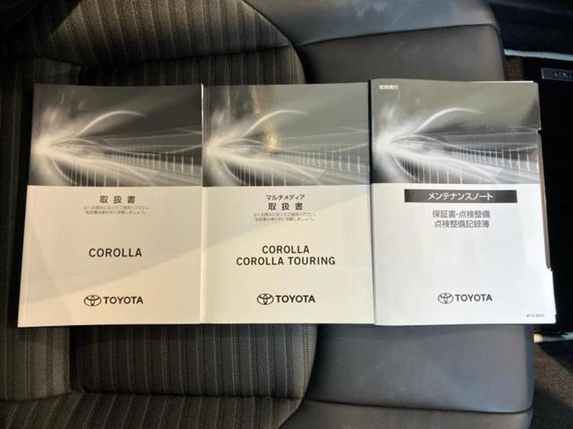 カローラ 4WDハイブリッドダブルバイビー 保証書/ディスプレイオーディオ10インチ/トヨタセーフティセンス/シートヒーター 前席/車線逸脱防止支援システム/シート ハーフレザー/ヘッドランプ LED/Bluetooth接続/ETC 4WD(36枚目)