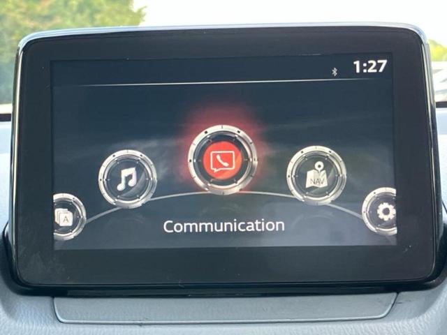 デミオ XDツーリングLパッケージ 新品タイヤ/保証書/純正 SDナビ/アイアクティブセンス(マツダ)/シートヒーター 前席/シート ハーフレザー/ヘッドランプ LED/USBジャック/Bluetooth接続/ETC/EBD付ABS(9枚目)