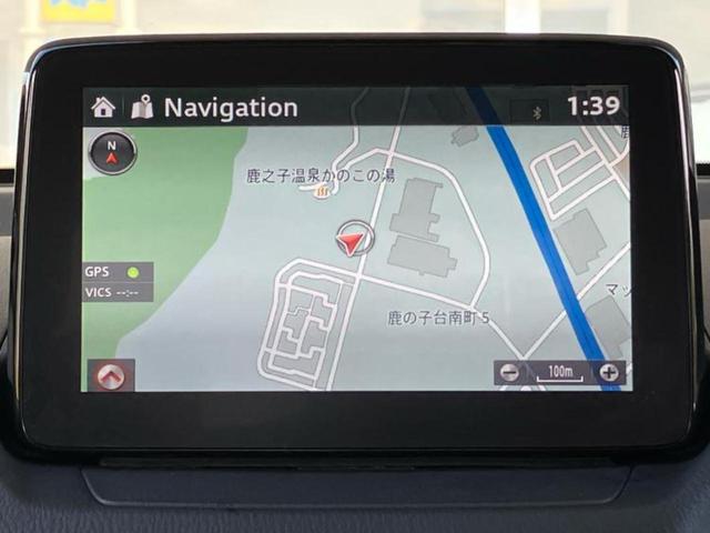 デミオ XDツーリングLパッケージ 新品タイヤ/保証書/純正 SDナビ/アイアクティブセンス(マツダ)/シートヒーター 前席/シート ハーフレザー/ヘッドランプ LED/USBジャック/Bluetooth接続/ETC/EBD付ABS(10枚目)