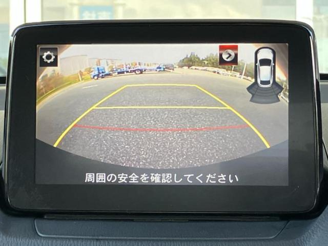 デミオ XDツーリングLパッケージ 新品タイヤ/保証書/純正 SDナビ/アイアクティブセンス(マツダ)/シートヒーター 前席/シート ハーフレザー/ヘッドランプ LED/USBジャック/Bluetooth接続/ETC/EBD付ABS(12枚目)