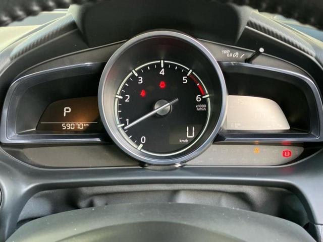 デミオ XDツーリングLパッケージ 新品タイヤ/保証書/純正 SDナビ/アイアクティブセンス(マツダ)/シートヒーター 前席/シート ハーフレザー/ヘッドランプ LED/USBジャック/Bluetooth接続/ETC/EBD付ABS(13枚目)