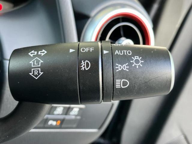 デミオ XDツーリングLパッケージ 新品タイヤ/保証書/純正 SDナビ/アイアクティブセンス(マツダ)/シートヒーター 前席/シート ハーフレザー/ヘッドランプ LED/USBジャック/Bluetooth接続/ETC/EBD付ABS(15枚目)