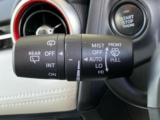 デミオ XDツーリングLパッケージ 新品タイヤ/保証書/純正 SDナビ/アイアクティブセンス(マツダ)/シートヒーター 前席/シート ハーフレザー/ヘッドランプ LED/USBジャック/Bluetooth接続/ETC/EBD付ABS(16枚目)