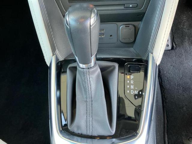 デミオ XDツーリングLパッケージ 新品タイヤ/保証書/純正 SDナビ/アイアクティブセンス(マツダ)/シートヒーター 前席/シート ハーフレザー/ヘッドランプ LED/USBジャック/Bluetooth接続/ETC/EBD付ABS(17枚目)