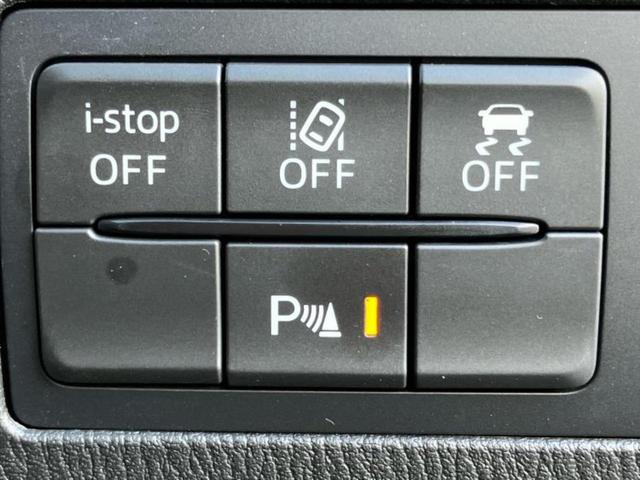 デミオ XDツーリングLパッケージ 新品タイヤ/保証書/純正 SDナビ/アイアクティブセンス(マツダ)/シートヒーター 前席/シート ハーフレザー/ヘッドランプ LED/USBジャック/Bluetooth接続/ETC/EBD付ABS(27枚目)